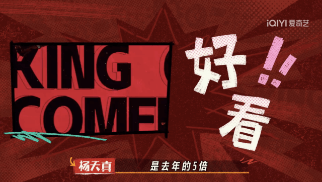 包含Karsa重返赛场，晋级下一阶段首场状态出色，利物浦观众沸腾！观众掌声雷动的词条-开云